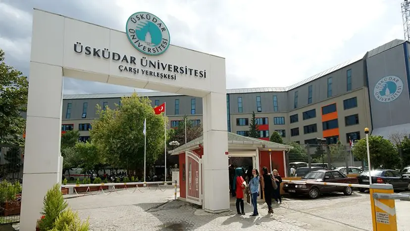 جامعة اسكودار
